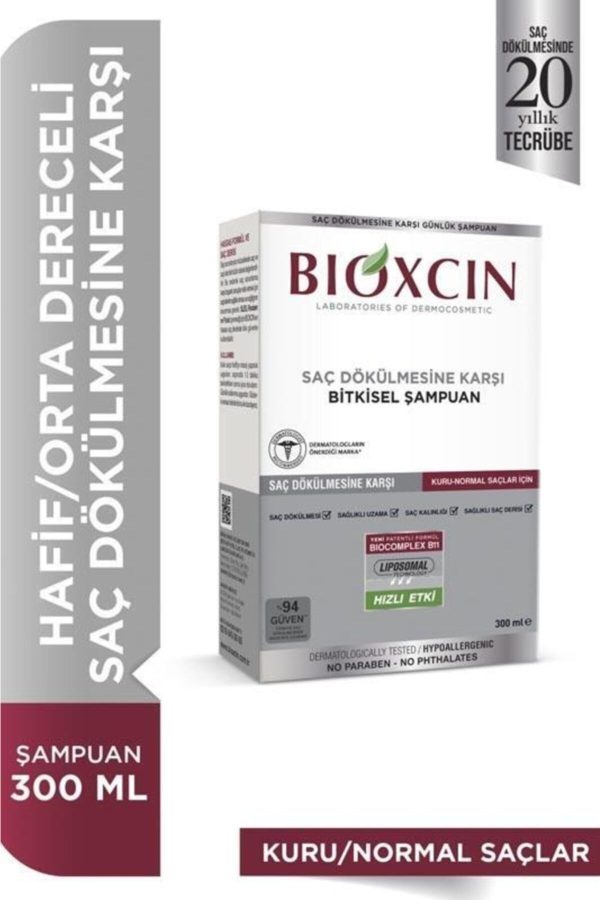 شامپو اورجینال برند Bioxin کد 125395225