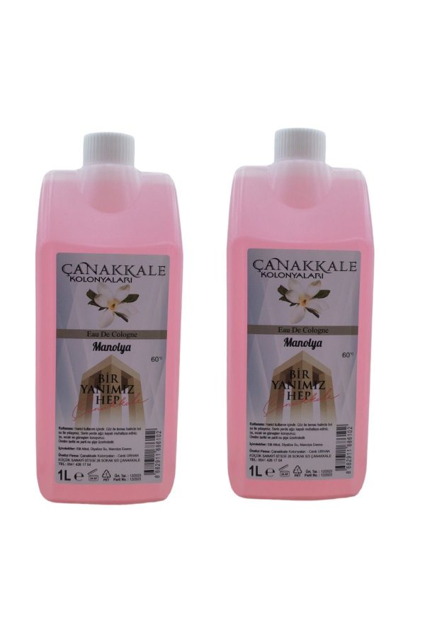 ادکلن اورجینال برند Canakkale kolonyalari کد 813258310