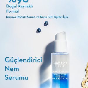 سرم پوست اورجینال برند Lumene کد 151825591