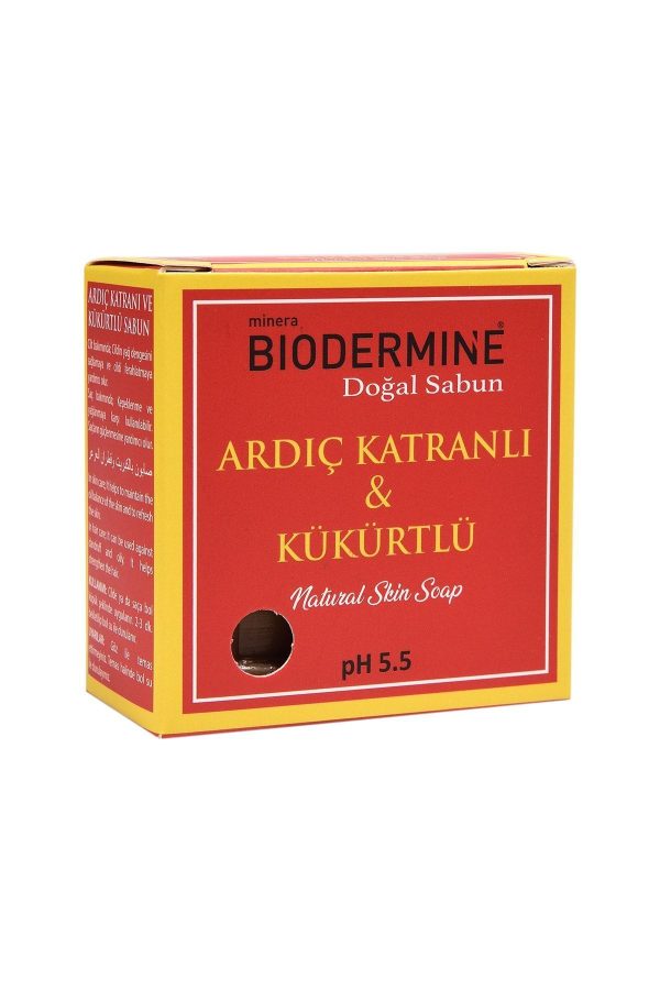 صابون جامد اورجینال برند Biodermine کد 144494454