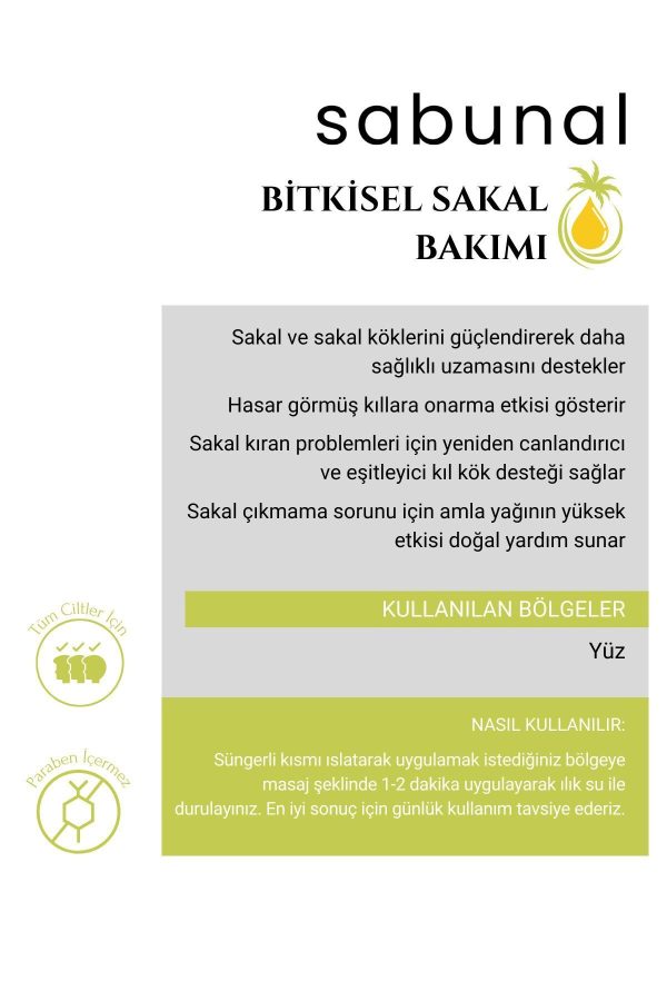 صابون جامد اورجینال برند Sabunal کد 815124022 - Image 3