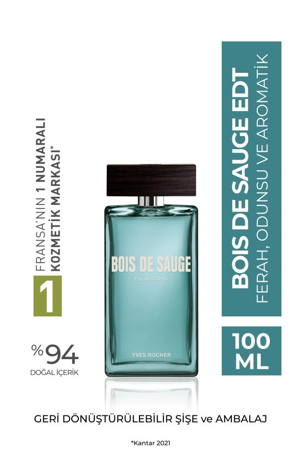 ادکلن اورجینال برند Yves rocher کد 54821668