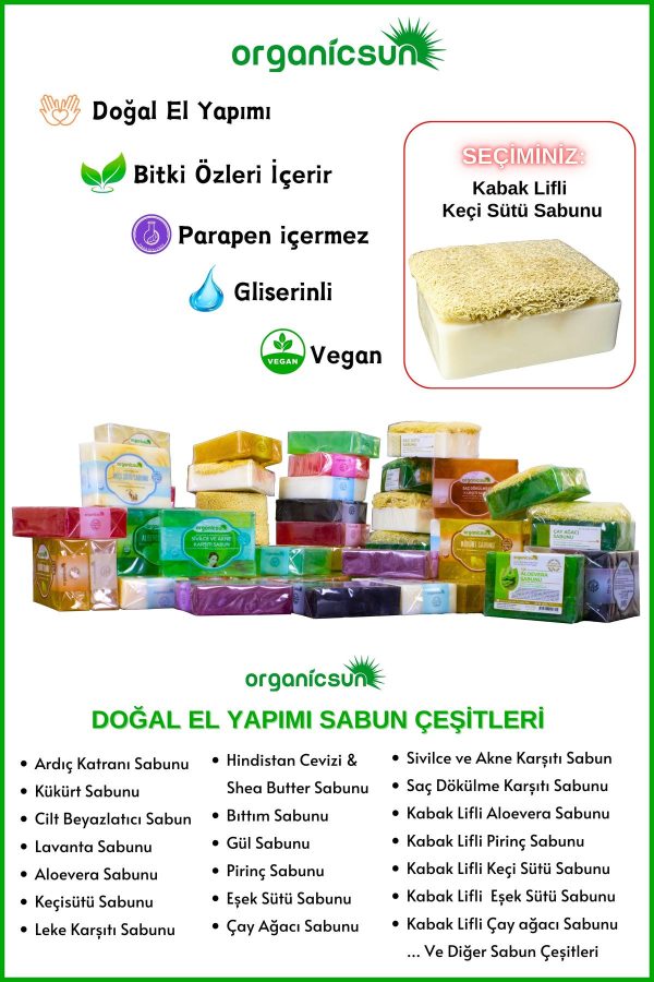 صابون جامد اورجینال برند Organicsun کد 827040472 - Image 3
