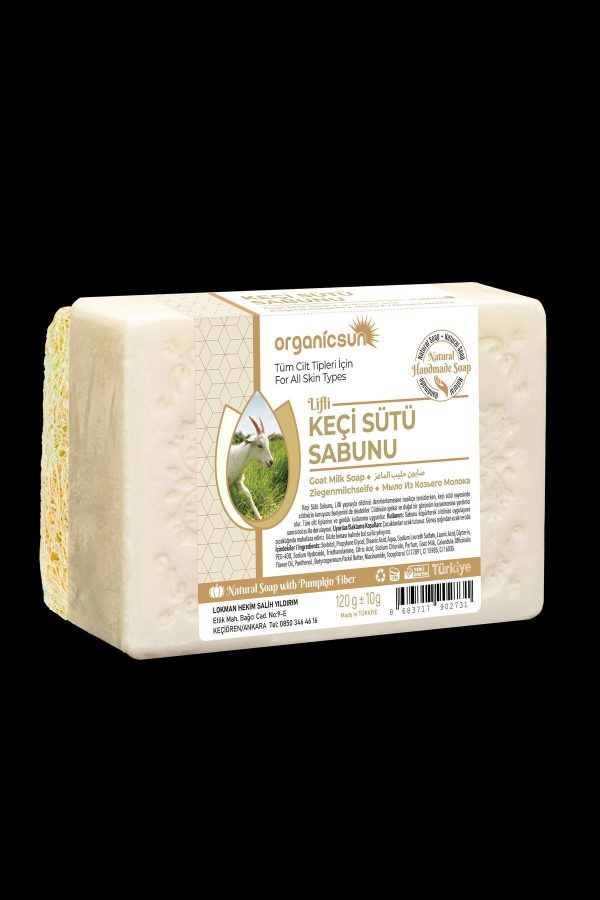 صابون جامد اورجینال برند Organicsun کد 827040472 - Image 4
