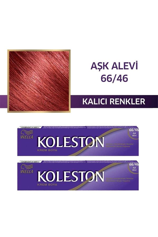 رنگ مو اورجینال برند Wella کد 371003278