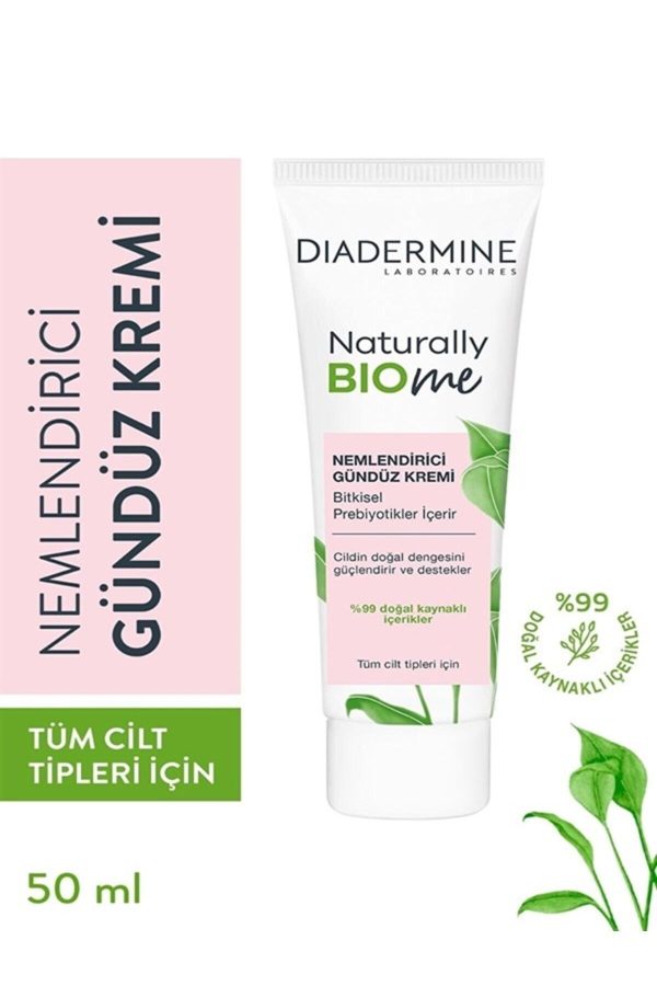 کرم صورت اورجینال برند Diadermine کد 779408815