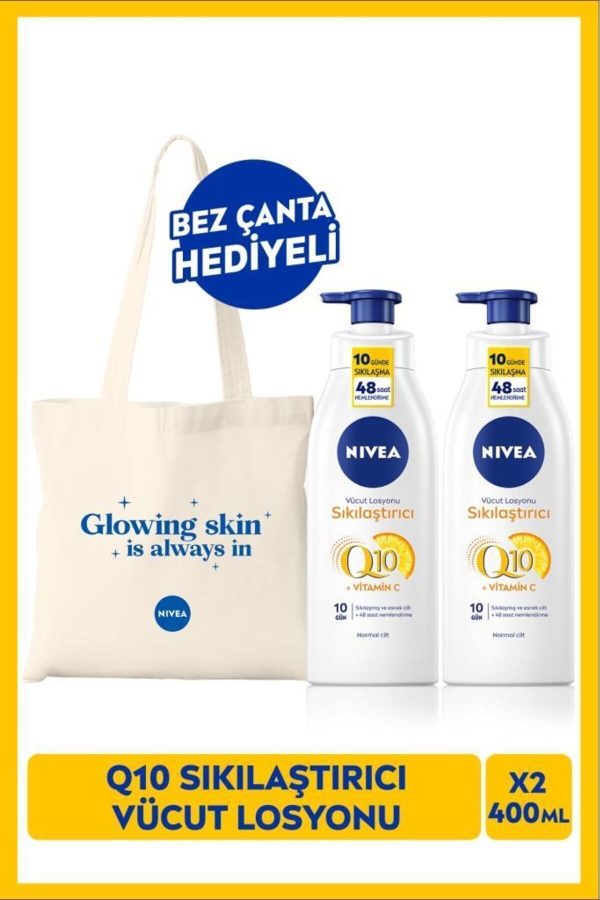 کرم بدن اورجینال برند Nivea کد 825158468