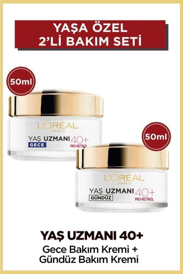 کرم صورت اورجینال برند L oreal paris کد 307438589