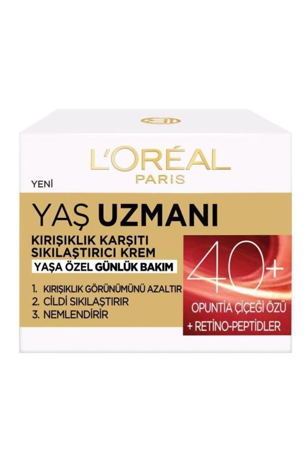 کرم صورت اورجینال برند L oreal paris کد 307438589 - Image 3
