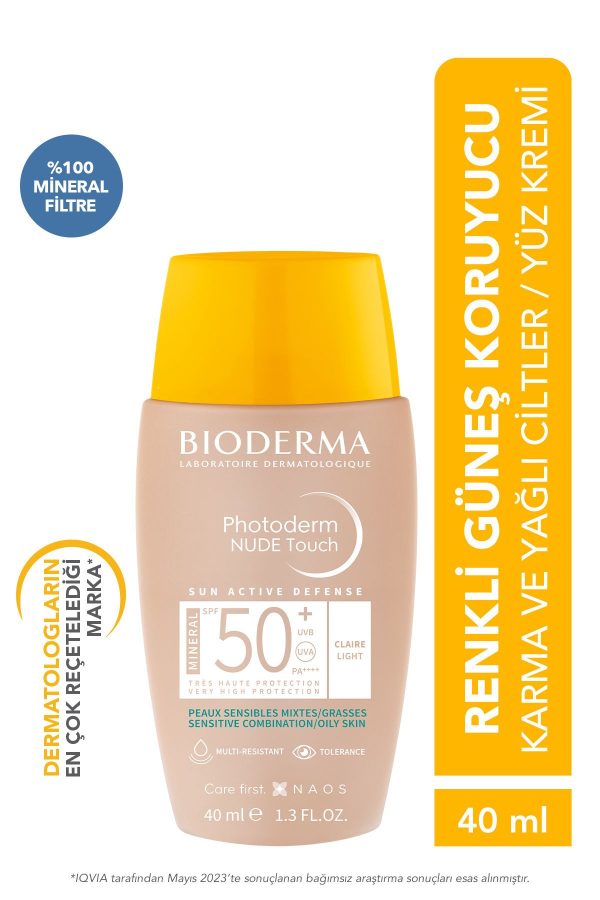 ضد آفتاب صورت اورجینال برند Bioderma کد 812920890