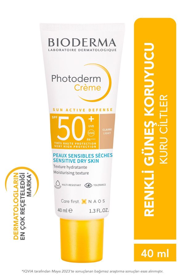 ضد آفتاب صورت اورجینال برند Bioderma کد 819518401