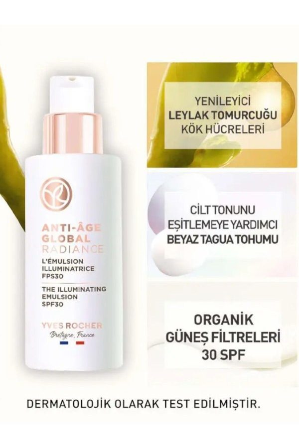 کرم صورت اورجینال برند Yves rocher کد 803327230 - Image 3