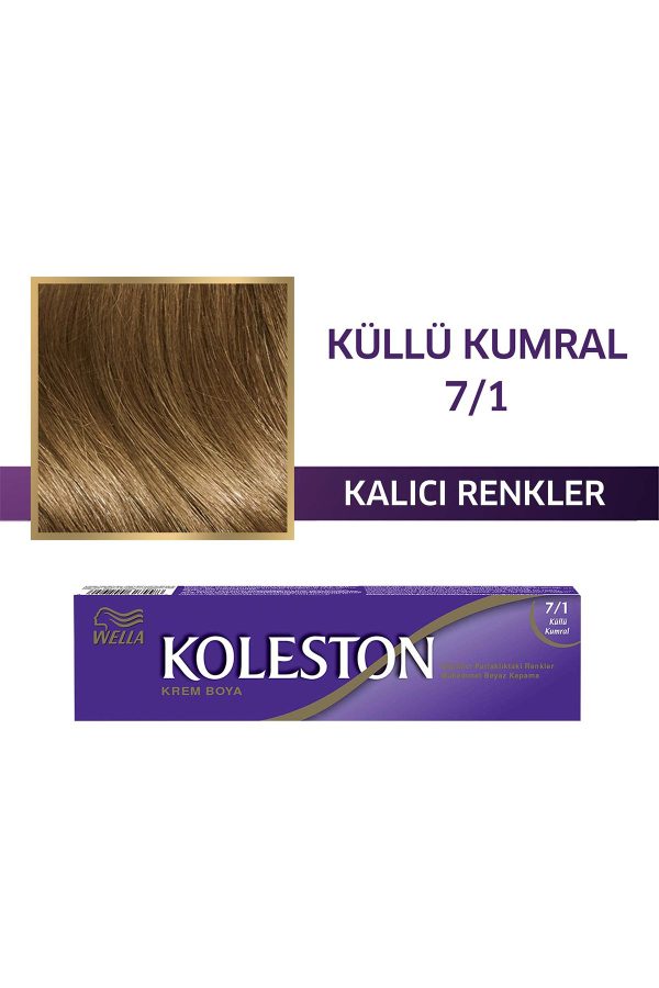 رنگ مو اورجینال برند Wella کد 1233486