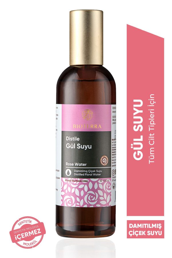 کرم جوان کننده اورجینال برند Bioterra کد 356098358