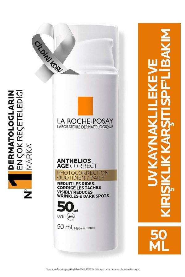 ضد آفتاب صورت اورجینال برند La roche posay کد 767782515 - Image 3
