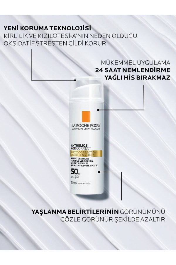 ضد آفتاب صورت اورجینال برند La roche posay کد 767782515 - Image 5