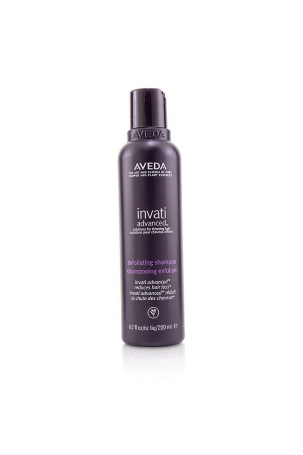 شامپو اورجینال برند Aveda کد 797739537