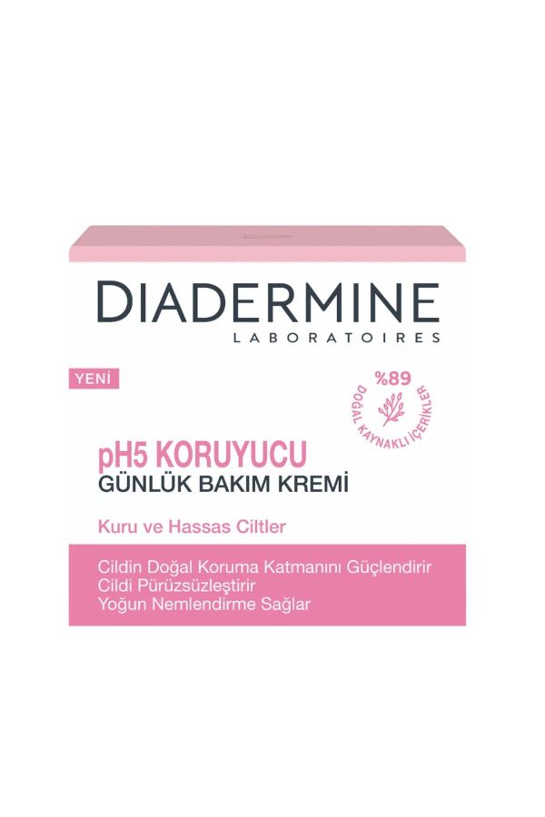 کرم صورت اورجینال برند Diadermine کد 332992551
