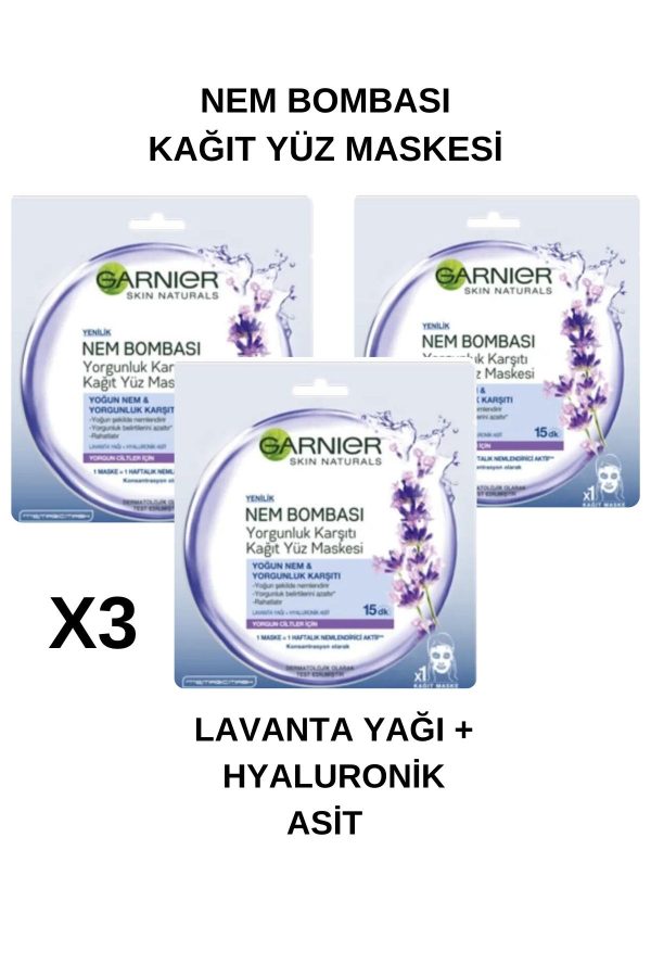 ماسک صورت اورجینال برند Garnier کد 833052169