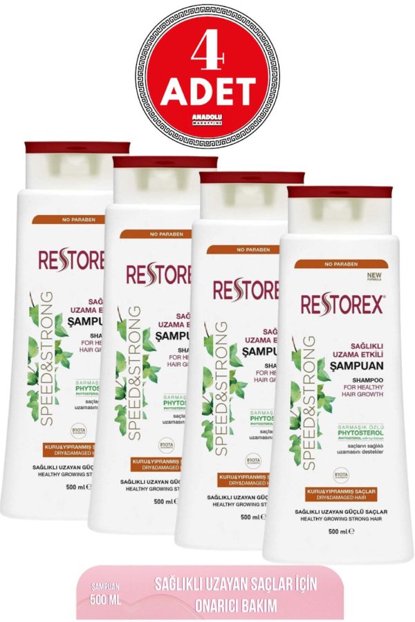 شامپو اورجینال برند Restorex کد 721211630