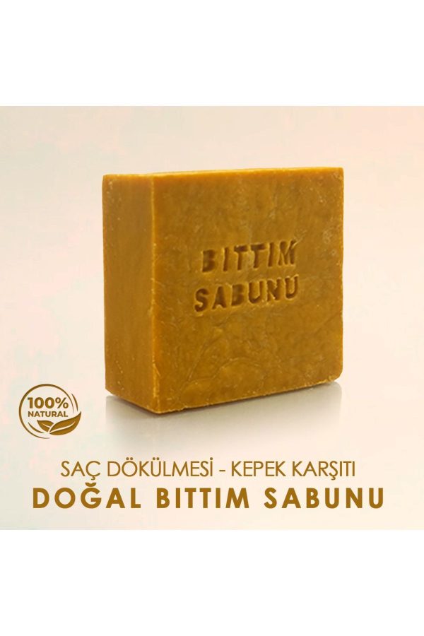 صابون جامد اورجینال برند Aska مدل Natural Bittim Soap 160 Gr کد 86502336