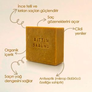 صابون جامد اورجینال برند Aska مدل Natural Bittim Soap 160 Gr کد 86502336