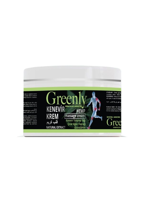 کرم بدن اورجینال برند Greenly کد 823715397