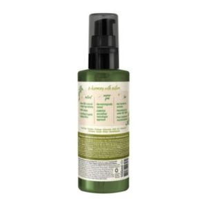 روغن و سرم مو اورجینال برند Naturals by watsons کد 225803130