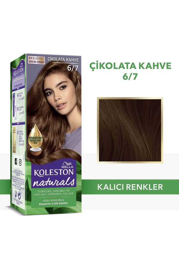 رنگ مو اورجینال برند Wella کد 71992887