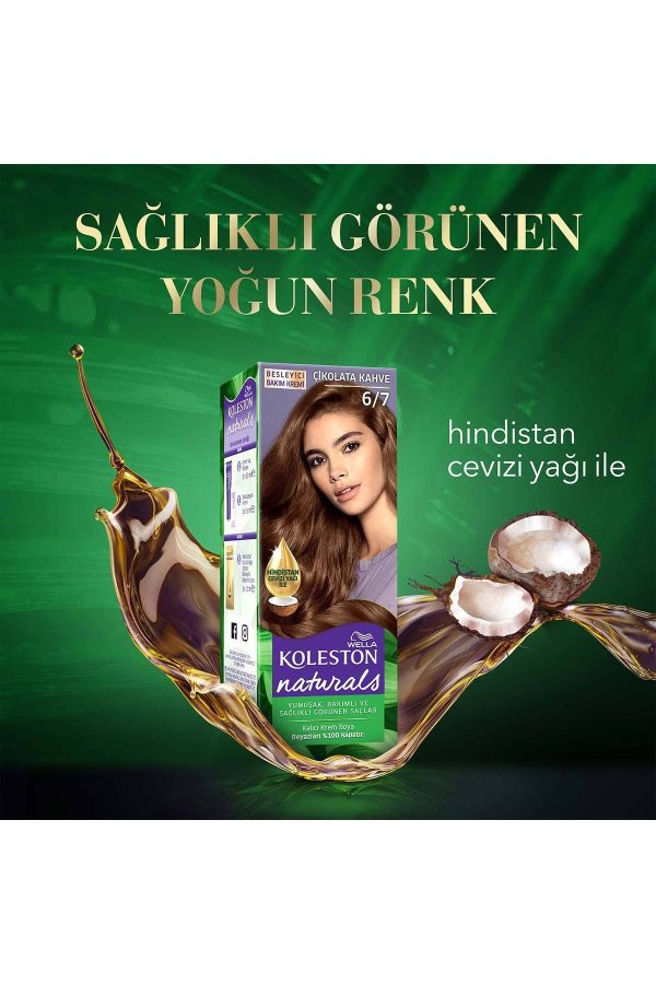 رنگ مو اورجینال برند Wella کد 71992887 - Image 6