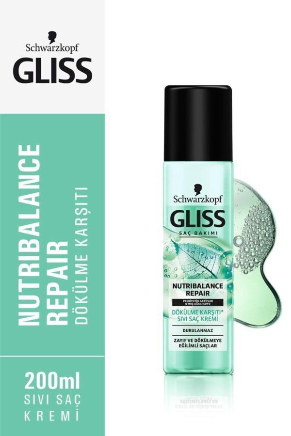 ست مراقبت از مو اورجینال برند Gliss کد 54683132 - Image 6