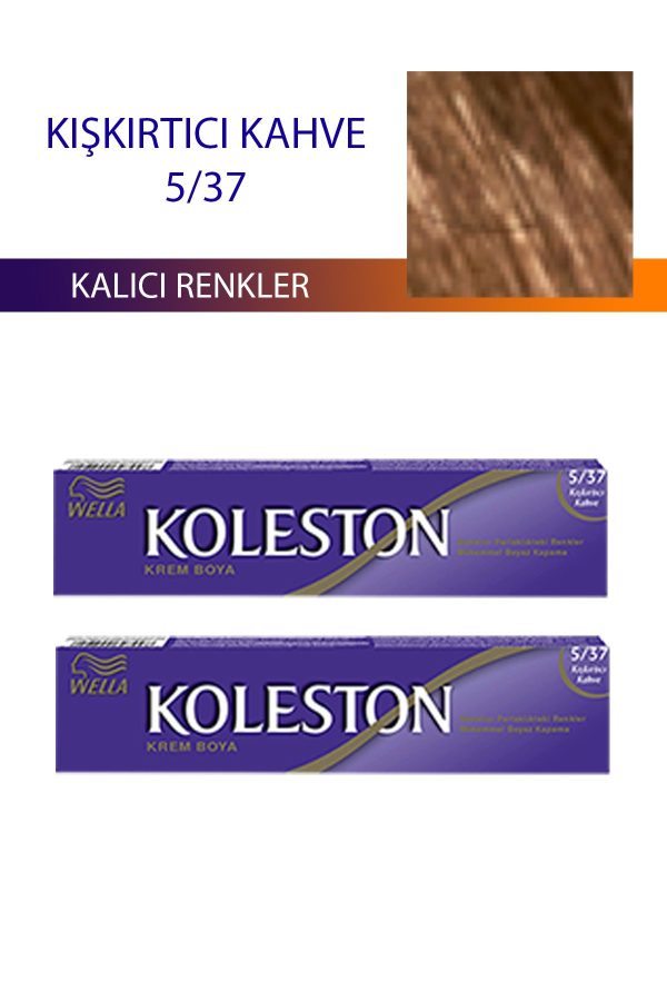 رنگ مو اورجینال برند Wella کد 552356052