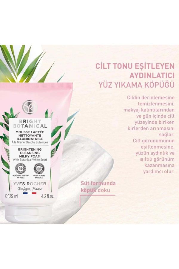 کرم صورت اورجینال برند Yves rocher کد 821967214 - Image 2
