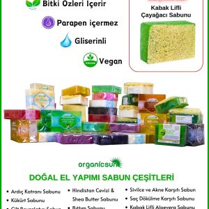 صابون جامد اورجینال برند Organicsun کد 824887865