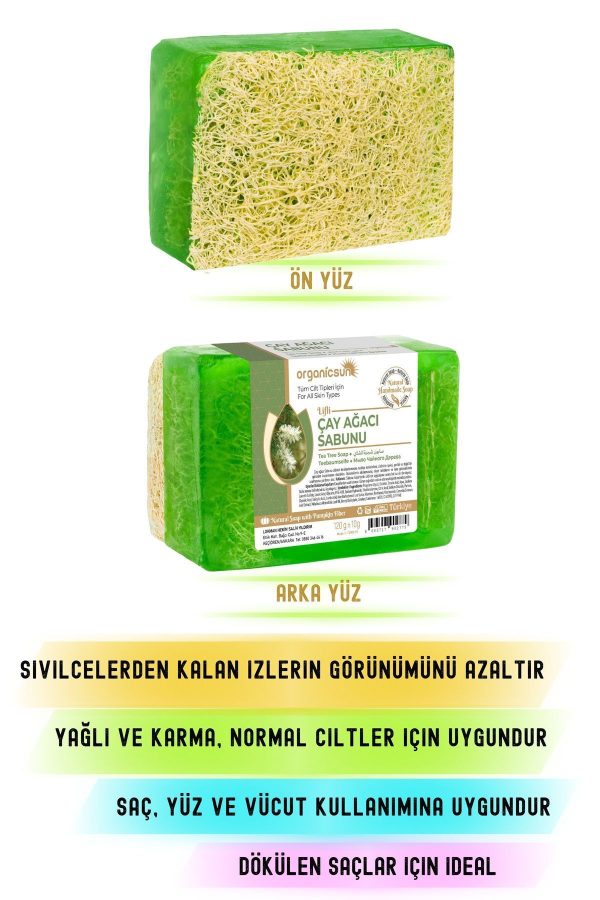 صابون جامد اورجینال برند Organicsun کد 824887865 - Image 3
