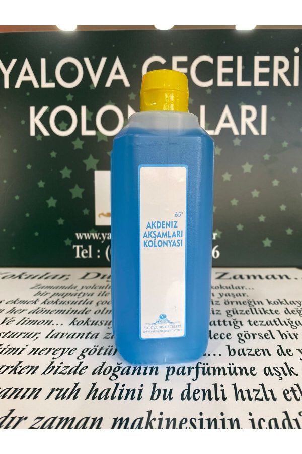 ادکلن اورجینال برند Yalova geceleri کد 790282994