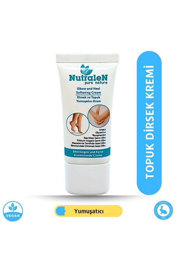 کرم پا اورجینال برند Nutralen کد 809241940