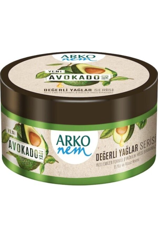 کرم صورت اورجینال برند Arko مدل Avocado Oil Cream 150 ml کد 69444573