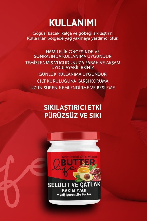 کرم سلولیت اورجینال برند Life butter کد 249633450