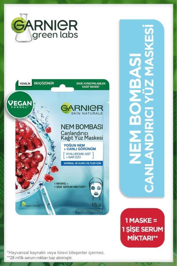 ماسک صورت اورجینال برند Garnier کد 1263016
