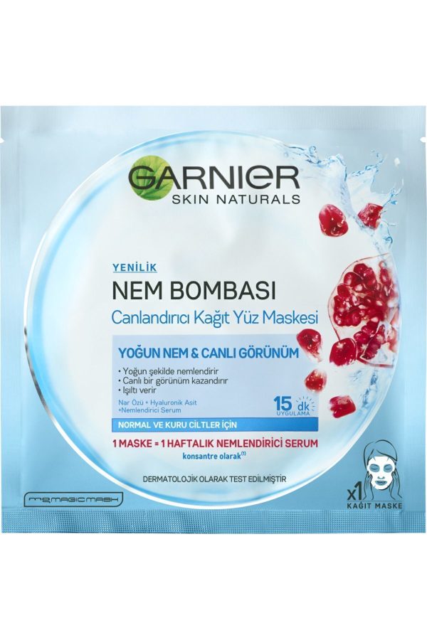 ماسک صورت اورجینال برند Garnier کد 1263016 - Image 2