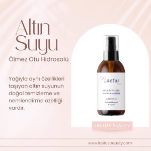 کرم جوان کننده اورجینال برند Laetus beauty کد 808356989