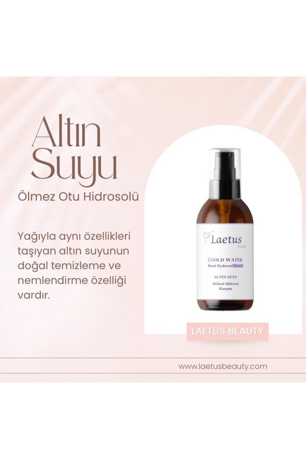 کرم جوان کننده اورجینال برند Laetus beauty کد 808356989 - Image 2