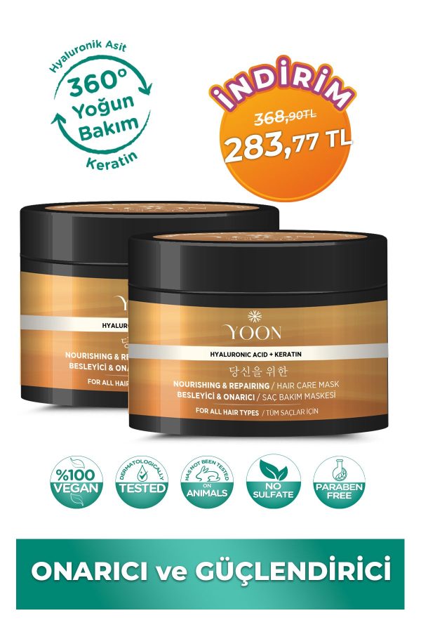 ماسک مو اورجینال برند Yoon کد 786348024