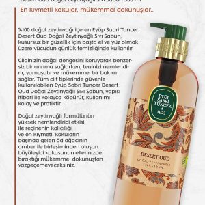 صابون مایع اورجینال برند Eyup sabri tuncer کد 730272124