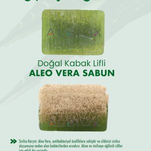 صابون جامد اورجینال برند Albiox کد 716222400