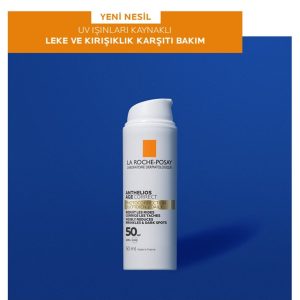 ضد آفتاب صورت اورجینال برند La roche posay مدل Hyaluronic Acid SPF50 Sunscreen 50ml کد 753980667