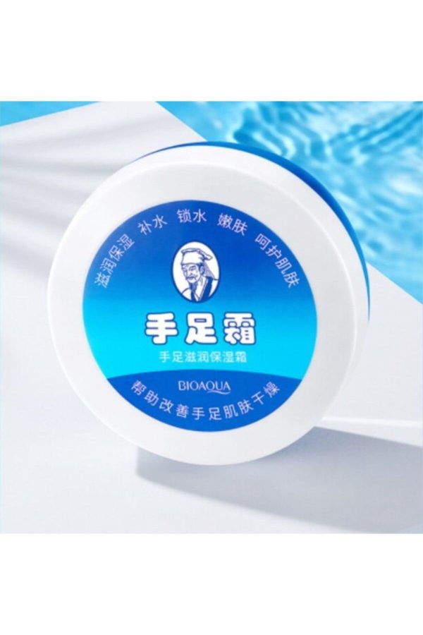 کرم دست اورجینال برند Bioaqua کد 168742075
