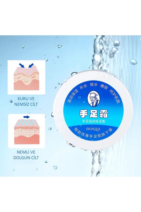 کرم دست اورجینال برند Bioaqua کد 168742075 - Image 7