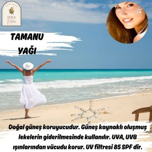 روغن مراقبت کننده اورجینال برند Sera natura کد 821961392